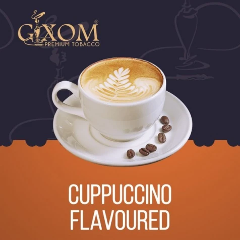 Тютюн Gixom Cuppuccino (Капучіно) 200гр
