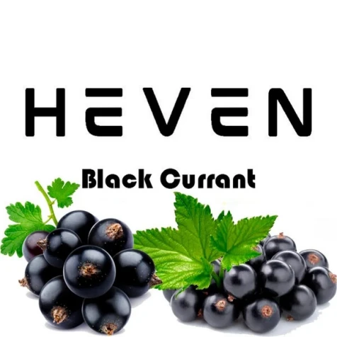 Табак Heven Black Currant (Черная Смородина) 100гр