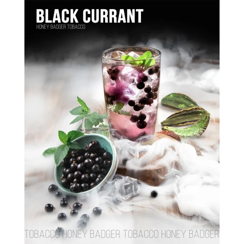 Тютюн Honey Badger Mild Line Black Currant (Чорна Смородина) 250гр