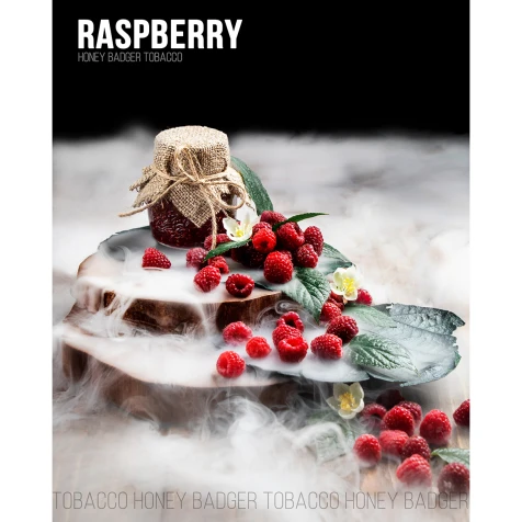 Тютюн Honey Badger Mild Line Raspberry (Малина) 250гр
