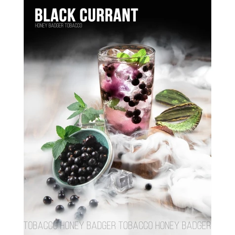 Тютюн Honey Badger Mild Line Black Currant (Чорна Смородина) 100гр