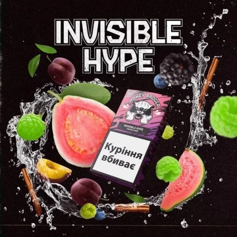 Тютюн Honey Badger Mild Mix Invisible Hype (Інвізібл Хайп) 40 гр