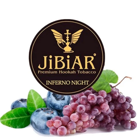 Тютюн Jibiar Inferno Night (Пекельна Ніч) 1кг