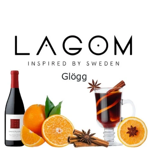 Тютюн Lagom Navy Line Glogg (Глінтвейн) 200гр