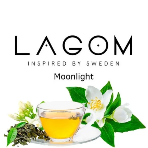 Тютюн Lagom Navy Line Moonlight (Місячне Сяйво) 200гр
