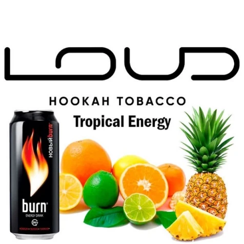 Табак Loud Strong Tropical Energy (Тропический Энергетик) 100гр