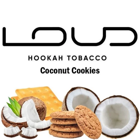 Табак Loud Strong Coconu Cookies (Кокосовое Печенье) 40гр