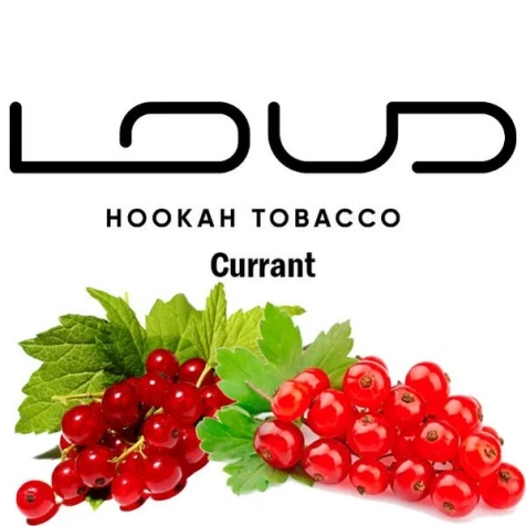 Табак Loud Strong Currant (Смородина) 40гр