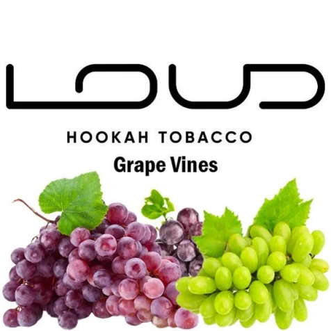 Табак Loud Strong Grape Vines (Виноград Вайнз) 40гр