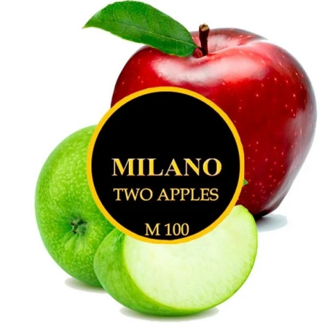 Табак Milano M100 Two Apples (Двойное Яблоко) 100гр