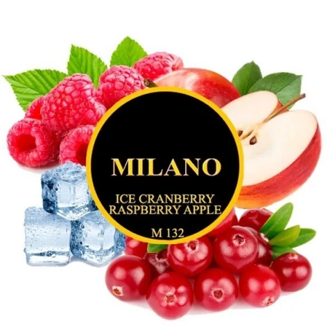 Табак Milano M132 Ice Cranberry Raspberry Apple (Клюква Малина Яблоко Лёд) 100гр
