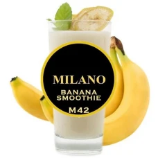 Табак Milano M42 Banana Smoothie (Банан Смузи) 100гр