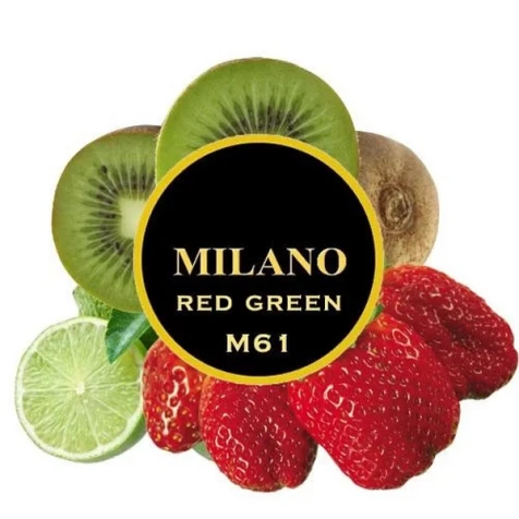 Табак Milano M61 Red Green (Рэд Грин) 100гр