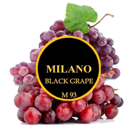 Тютюн Milano M93 Black Grape (Чорний Виноград) 100гр