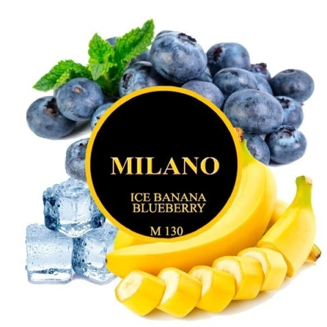 Тютюн Milano M130 Ice Banana Blueberry (Банан Чорниця Лід) 50гр