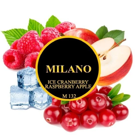 Тютюн Milano M132 Ice Cranberry Raspberry Apple (Журавлина Малина Яблуко Лід) 50гр