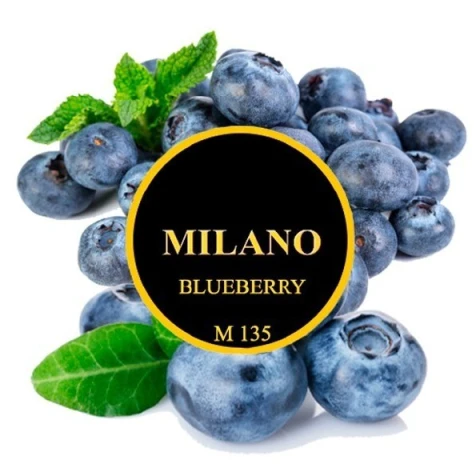 Табак Milano M135 Blueberry (Черника) 50гр