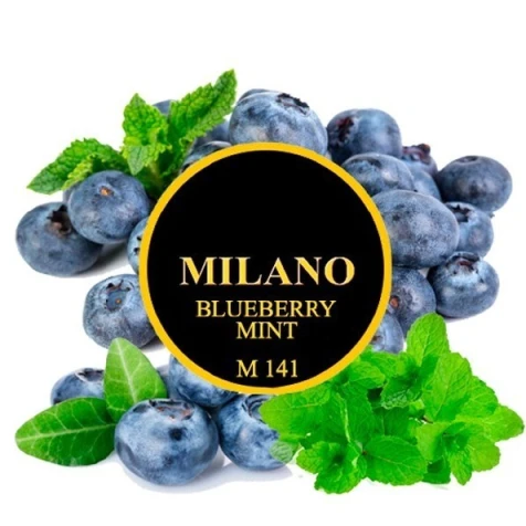 Табак Milano M141 Blueberry Mint (Черника Мята) 50гр