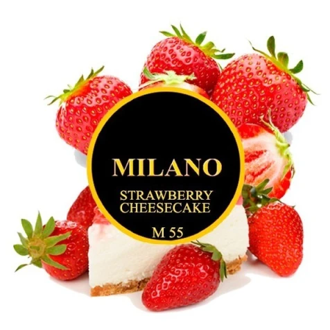 Табак Milano M55 Strawberry Cheesecake (Клубничный Чизкейк) 50гр