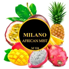 Табак Milano M104 African Mist (Африканский Туман) 100гр