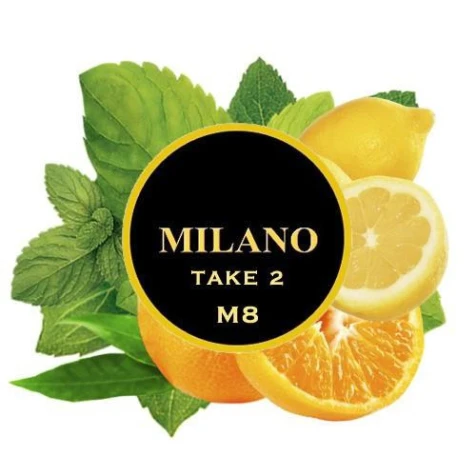 Табак Milano M8 Take 2 (Дубль 2) 100гр