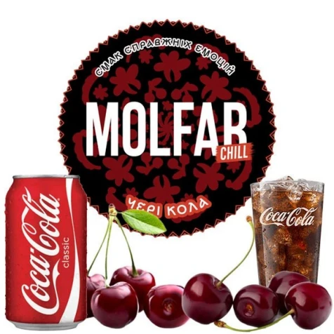 Тютюн Molfar Chill Line Чері Кола (Вишня Кола) 100гр