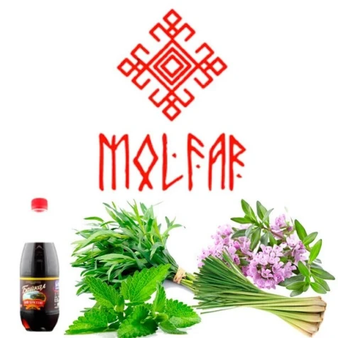 Табак Molfar Chill Line Чарівний Байкал (Волшебный Байкал) 100гр