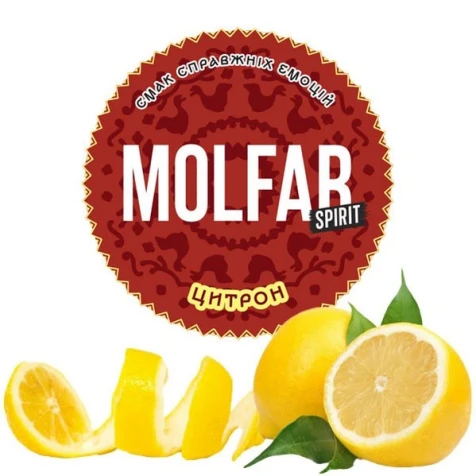 Тютюн Molfar Spirit Line Цитрон (Цитрон) 100гр