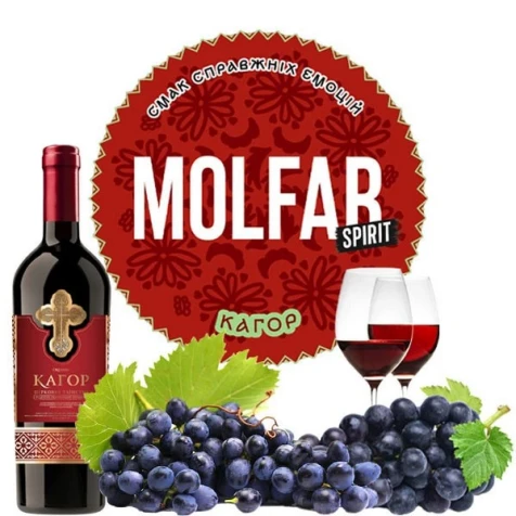 Табак Molfar Spirit Line Кагор (Кагор) 100гр