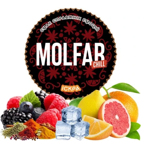 Тютюн Molfar Chill Line Іскра (Іскра) 200гр