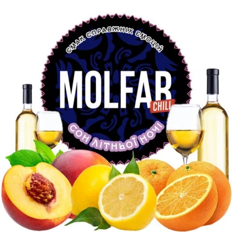 Табак Molfar Chill Line Сон Літньої Ночі (Сон Летней Ночи) 200гр