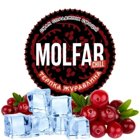 Тютюн Molfar Chill Line Терпка Журавина (Терпка Журавлина) 200гр