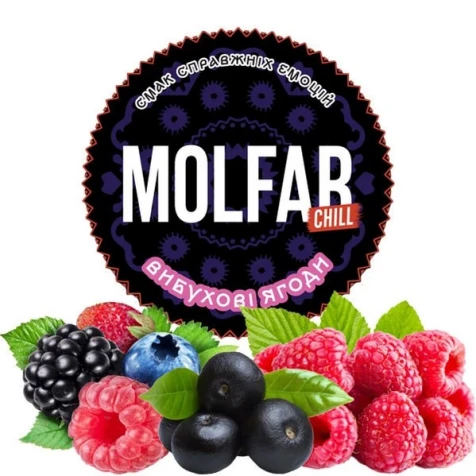 Табак Molfar Chill Line Вибухові Ягоди (Взрывные Ягоды) 200гр