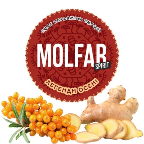 Табак Molfar Spirit Line Легенди Осені (Легенды Осени) 200гр