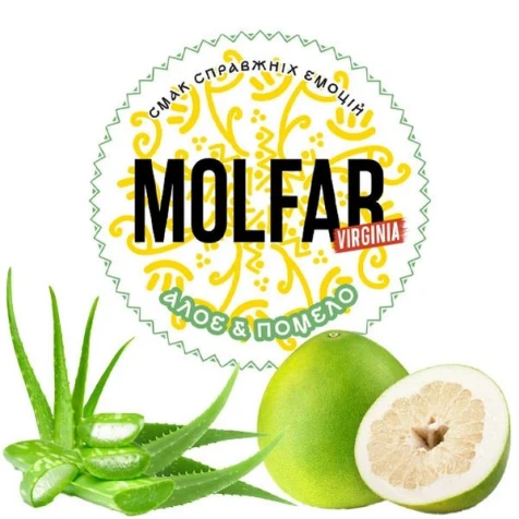 Тютюн Molfar Virginia Line Алое & Помело (Алое Помело) 200гр