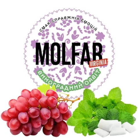 Тютюн Molfar Virginia Line Виноградний Орбіт (Виноградний Орбіт) 200гр