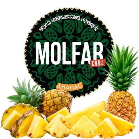 Табак Molfar Chill Line Ананас (Ананас) 40гр