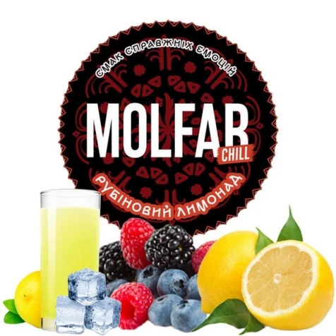 Тютюн Molfar Chill Line Рубіновий Лимонад (Рубіновий Лимонад) 40гр