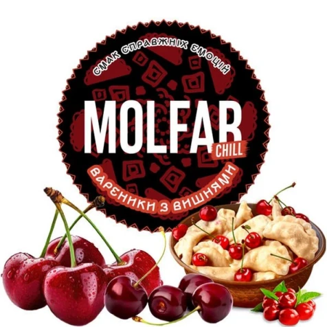 Табак Molfar Chill Line Вареник З Вишнями (Вареник С Вишнями) 40гр