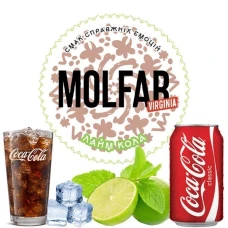 Табак Molfar Virginia Line Лаймова Кола (Лаймовая Кола) 40гр