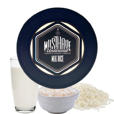 Тютюн Must Have Milky Rice (Молочний Рис) 125гр
