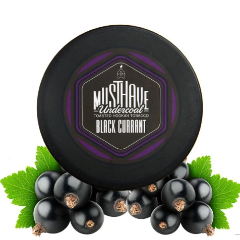 Тютюн Must Have Black Currant (Чорна Смородина) 125гр