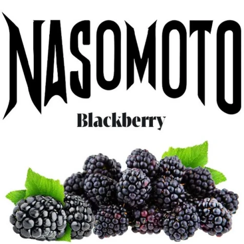 Табак Nasomoto Blackberry (Ежевика) 100гр