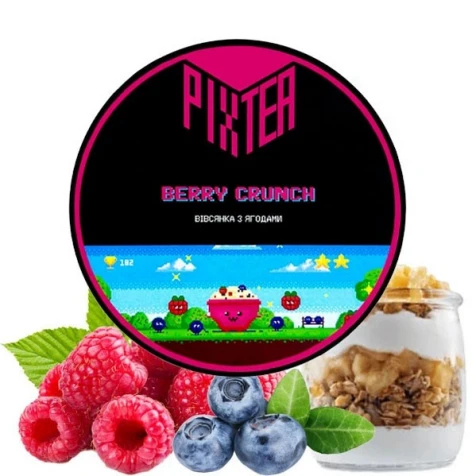 Чайная Смесь Pixtea Berry Crunch (Берри Кранч) 250гр