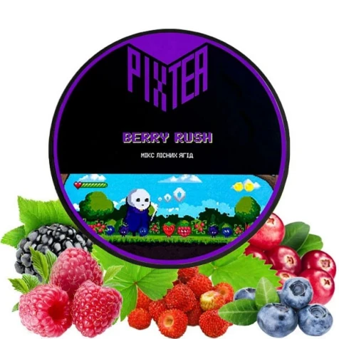 Чайная Смесь Pixtea Berry Rush (Берри Раш) 250гр