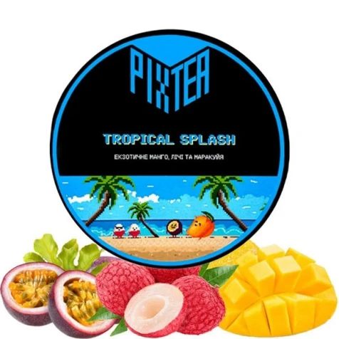 Чайна Суміш Pixtea Tropical Splash (Тропікал Сплеш) 250гр