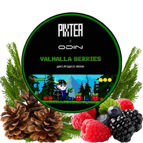 Чайна Суміш Pixtea X Odin Valhalla Berries (Ягоди Вальгали) 250гр