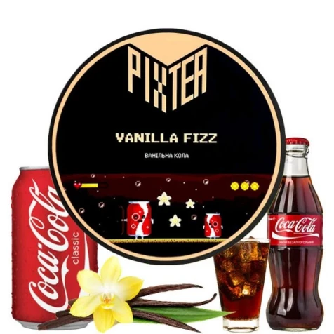 Чайна Суміш Pixtea Vanilla Fizz (Ваніль Фізз) 250гр