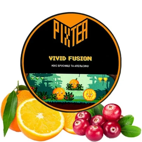 Чайная Смесь Pixtea Vivid Fusion (Вивид Фьюжен) 250гр