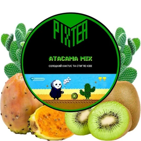 Чайная Смесь Pixtea Atacama Mix (Атакама Микс) 50гр